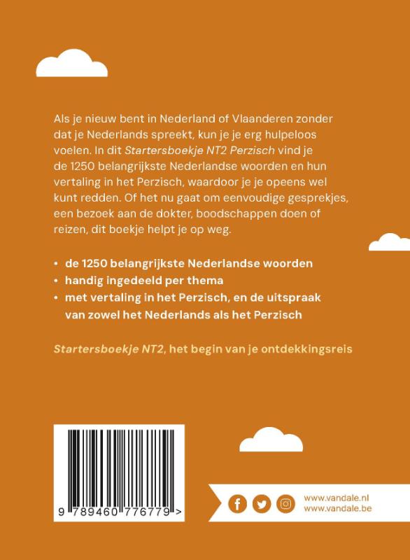 Achterkant van Startersboekje NT2 Perzisch