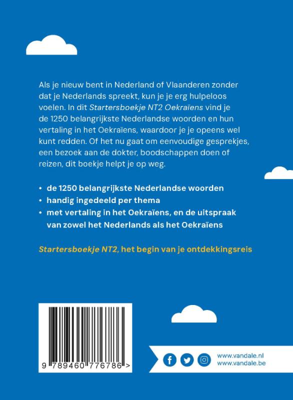 Achterkant van Startersboekje NT2 Oekraïens