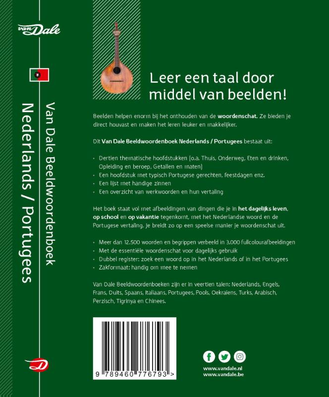 Achterkant van Van Dale Beeldwoordenboek Nederlands/Portugees