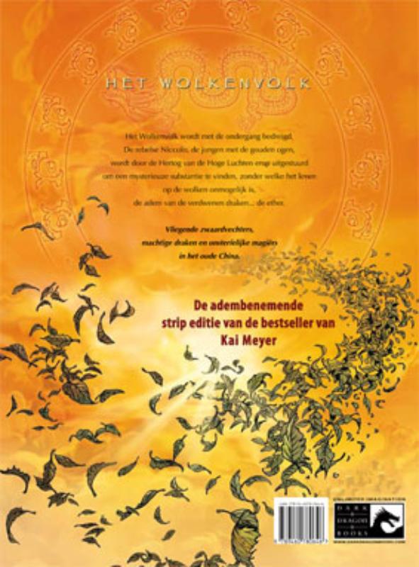 Achterkant van Boek I Wisperwind