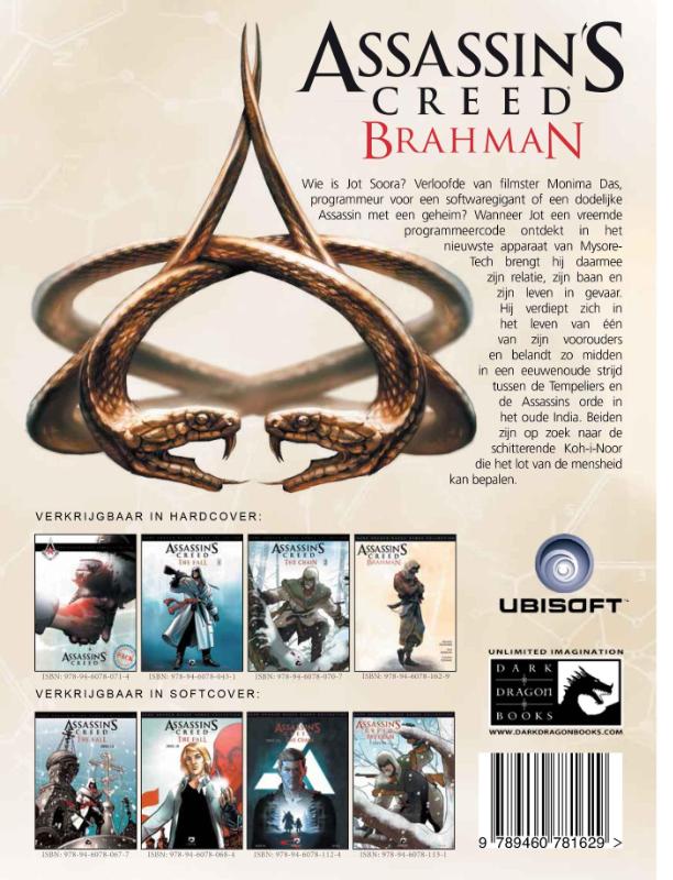 Achterkant van Brahman