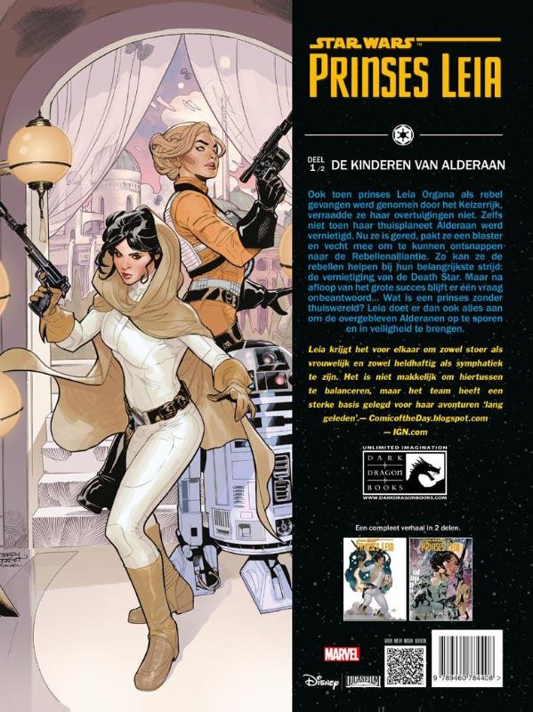 Achterkant van De kinderen van Alderaan