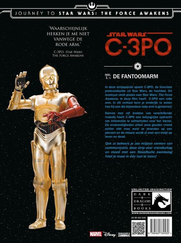 Achterkant van De Fantoomarm