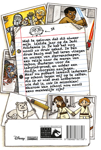 Achterkant van 3 de phantom bullebak