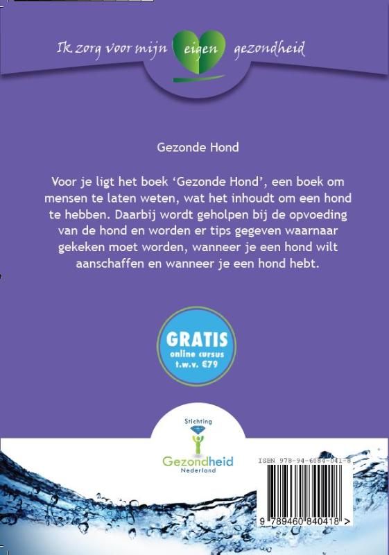 Achterkant van Gezonde Hond