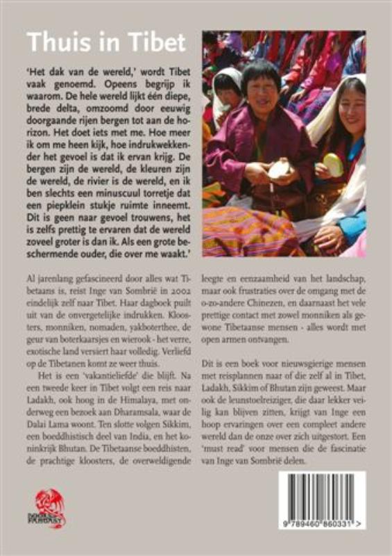 Achterkant van Thuis in Tibet