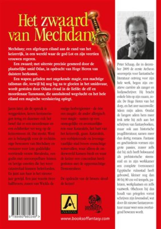 Achterkant van Het zwaard van Mechdany