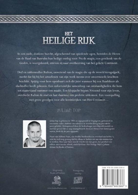 Achterkant van Het heilige rijk