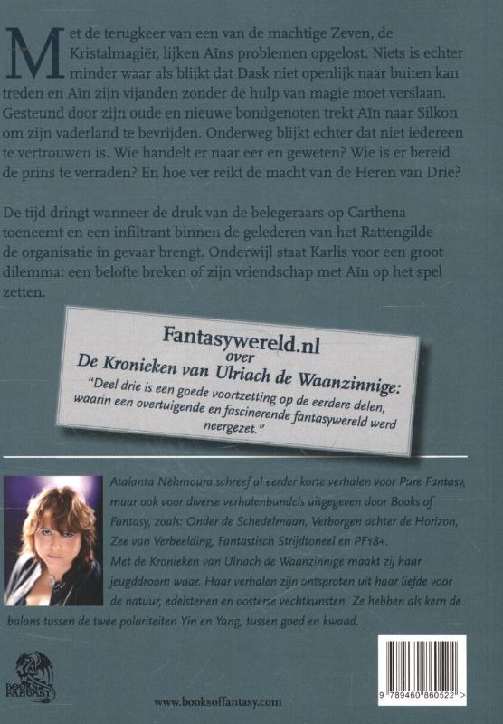 Achterkant van Eer en verraad