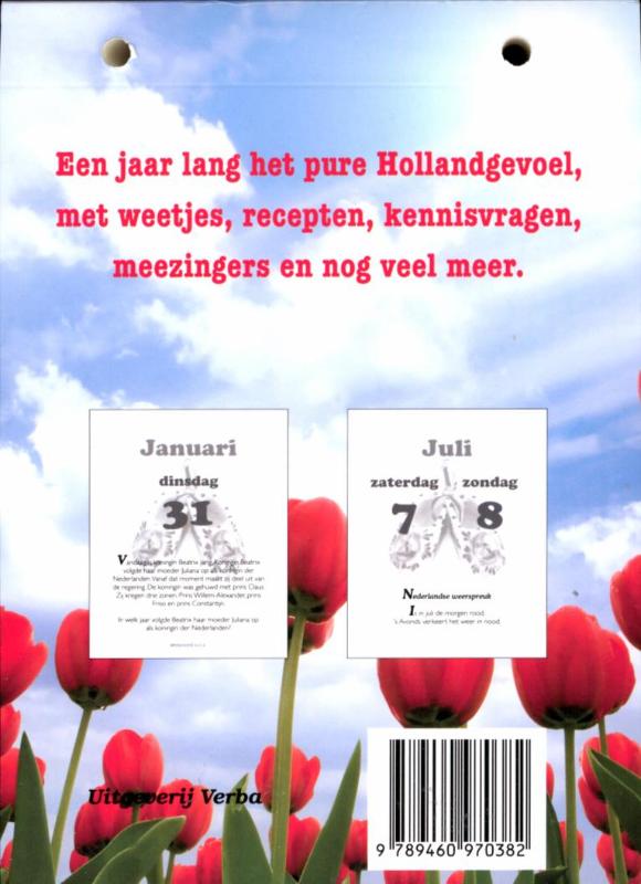 Achterkant van 2012