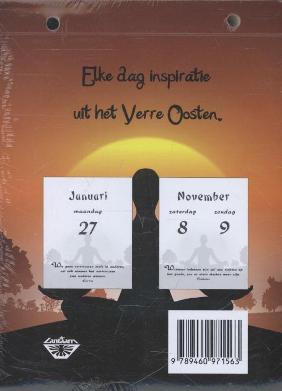 Achterkant van 2014