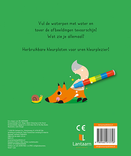 Achterkant van Magisch waterkleurboek - in het bos