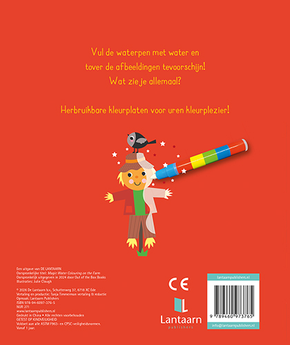 Achterkant van Magisch waterkleurboek - op de boerderij