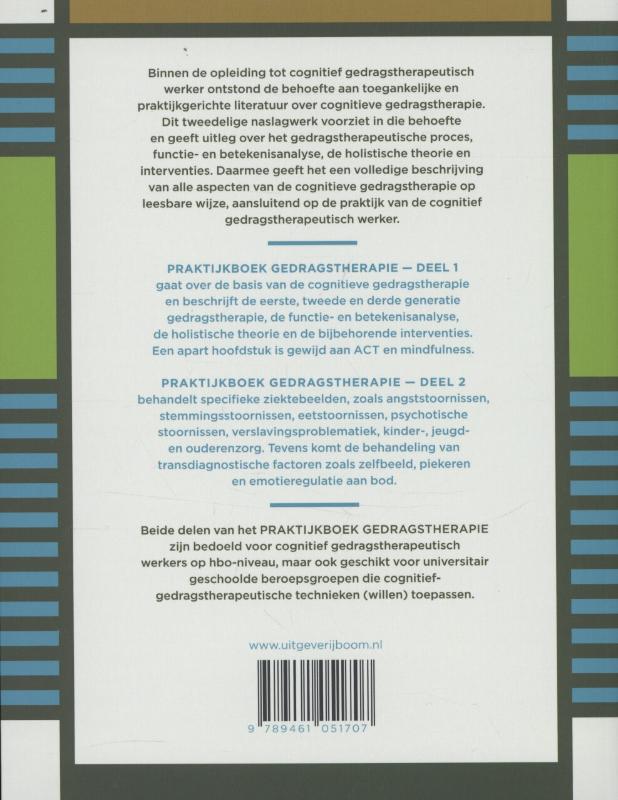 Achterkant van 1