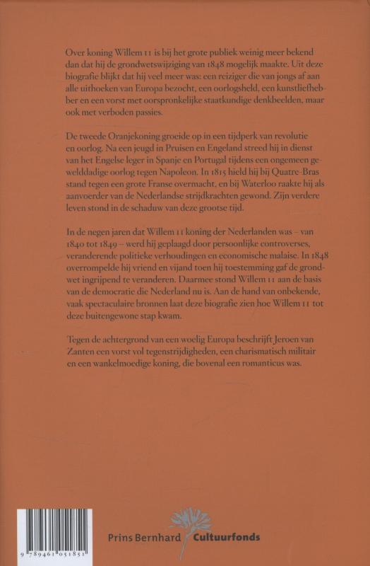 Achterkant van Koning Willem II