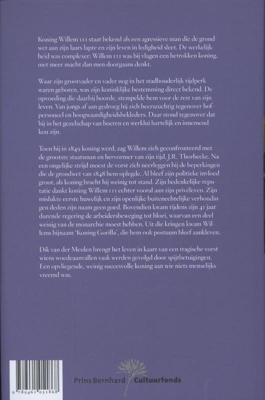 Achterkant van Koning Willem III