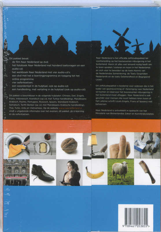 Achterkant van Nederlands-Tuks/Koerdisch