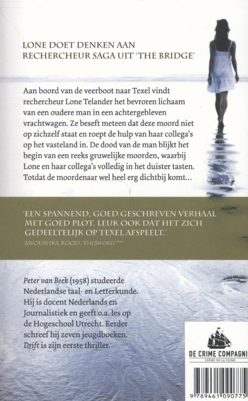 Achterkant van Drift