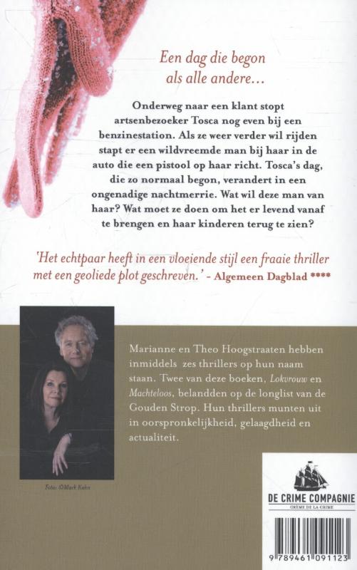 Achterkant van Machteloos