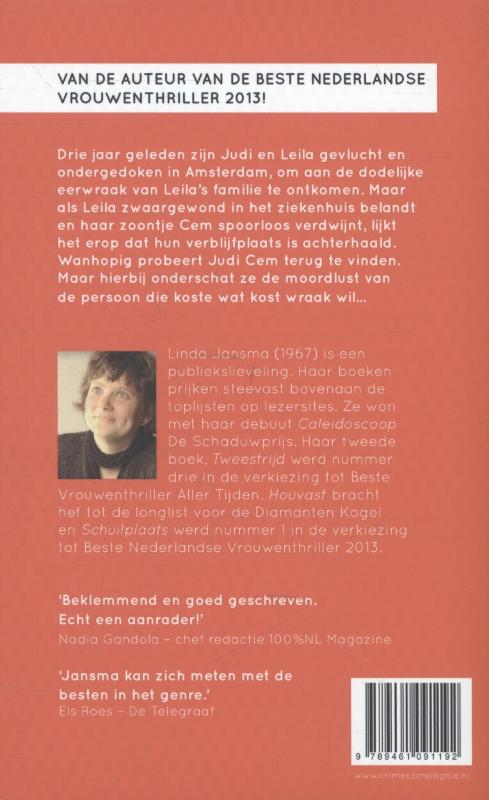 Achterkant van Doelwit