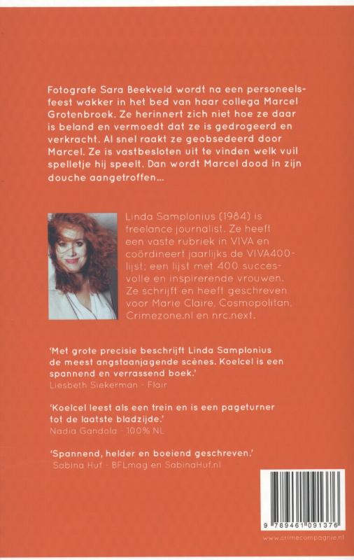 Achterkant van Koelcel