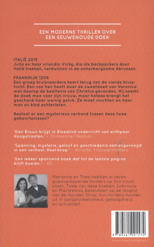Achterkant van Bloedlink