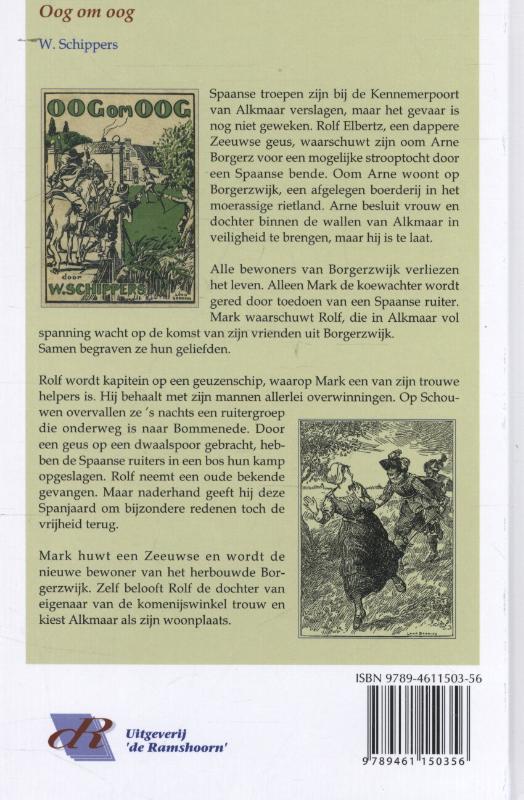 Achterkant van Oog om oog