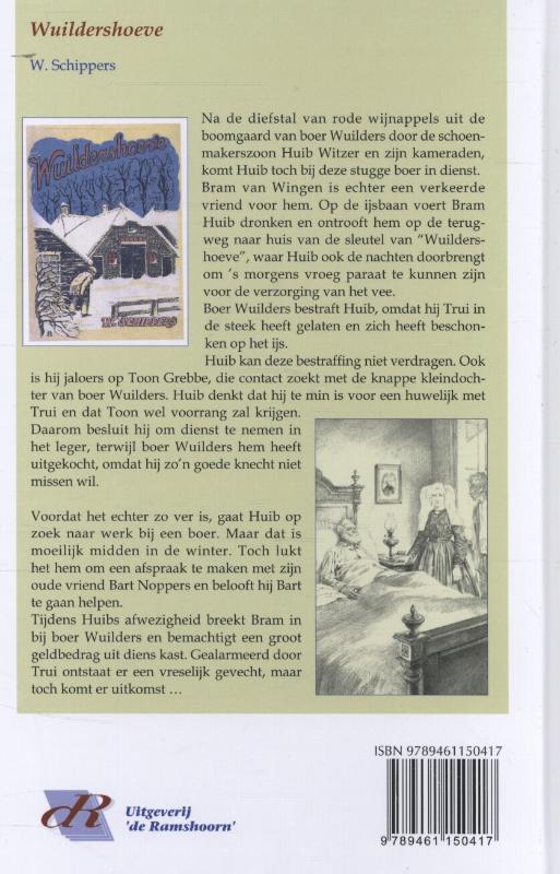 Achterkant van Wuildershoeve