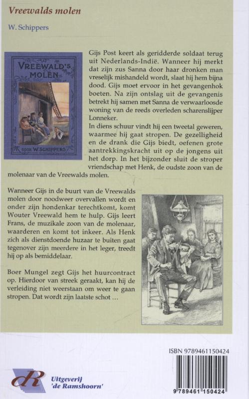 Achterkant van Vreewalds molen