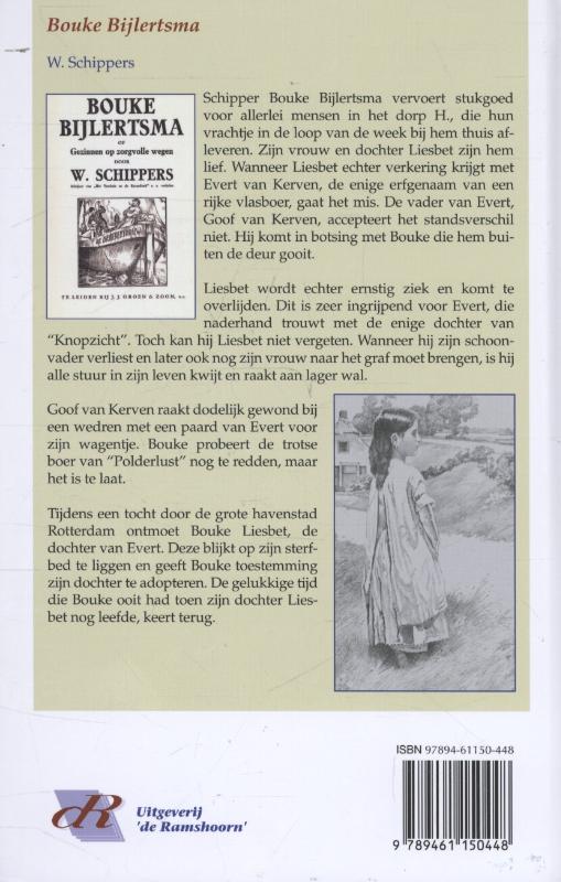 Achterkant van Bouke Bijlertsma