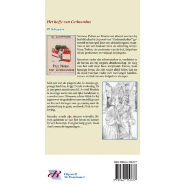 Achterkant van Het hofje van Gerbrandus