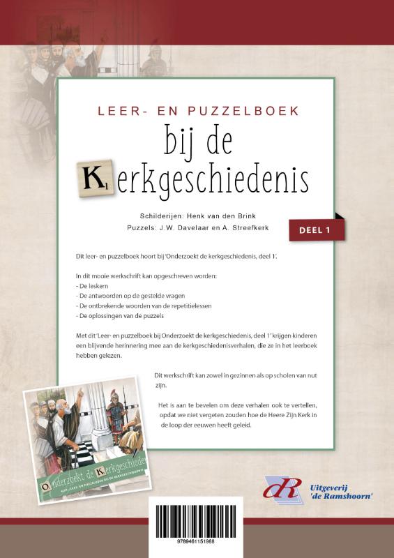 Achterkant van 1