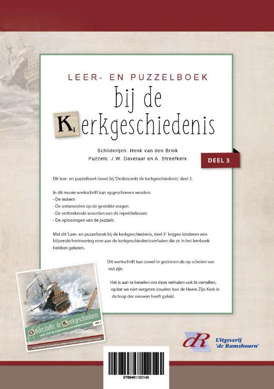 Achterkant van deel 3