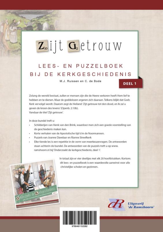 Achterkant van Zijt getrouw, deel 1