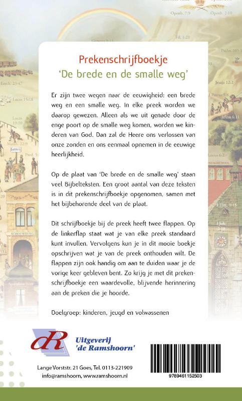 Achterkant van Prekenschrijfboekje