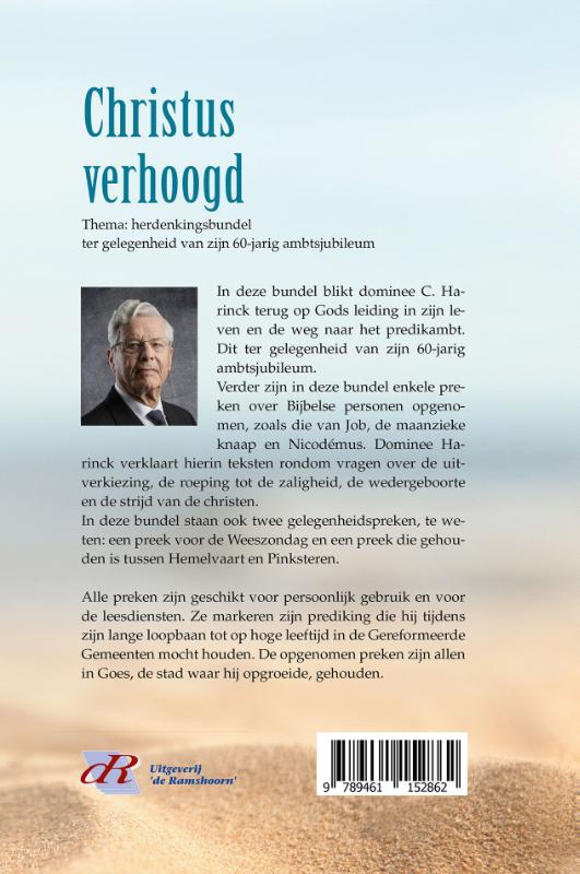 Achterkant van Christus verhoogd
