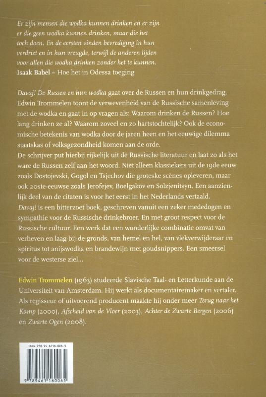 Achterkant van Davaj!