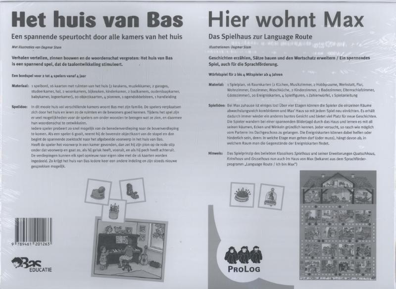Achterkant van Het huis van Bas