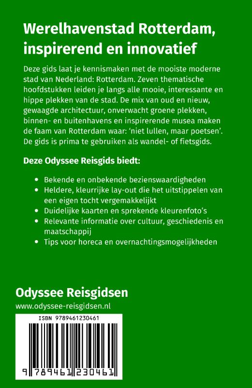 Achterkant van Rotterdam