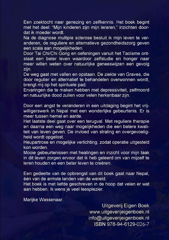 Achterkant van Van MS naar mij