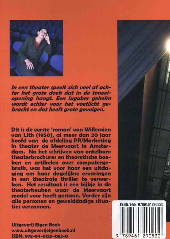 Achterkant van Achter het voordoek