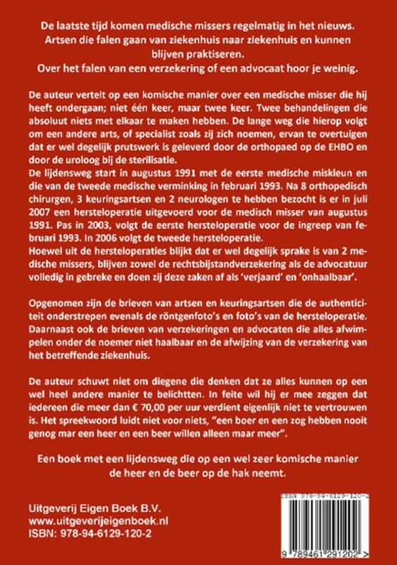 Achterkant van Mevrouw, u heeft mijn ballen bij elkaar geniet