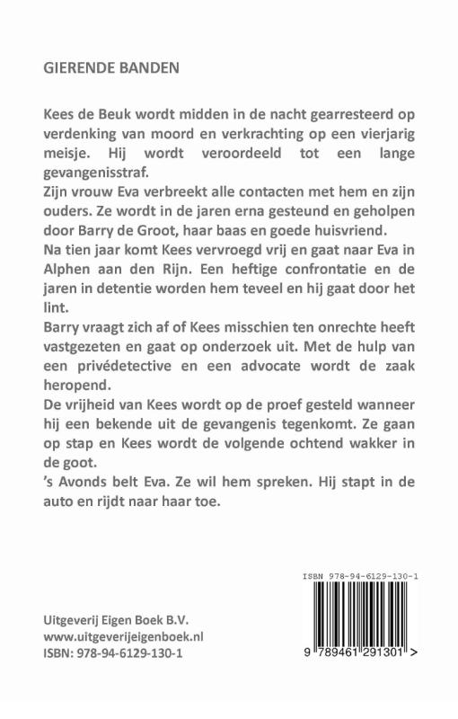 Achterkant van Gierende banden