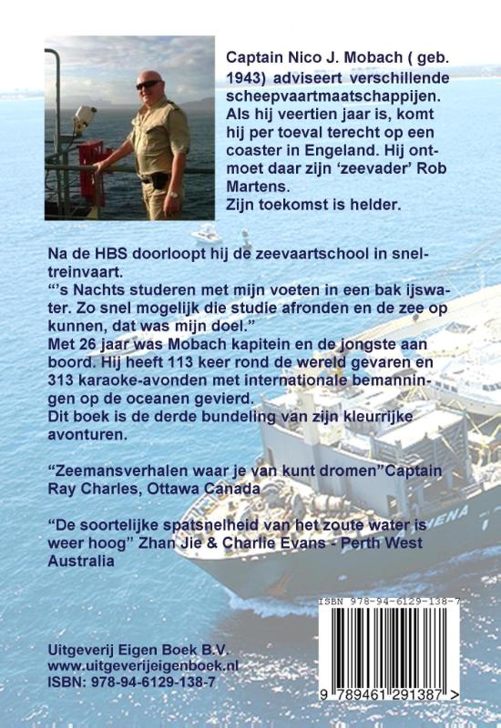 Achterkant van Maritieme memoires tres