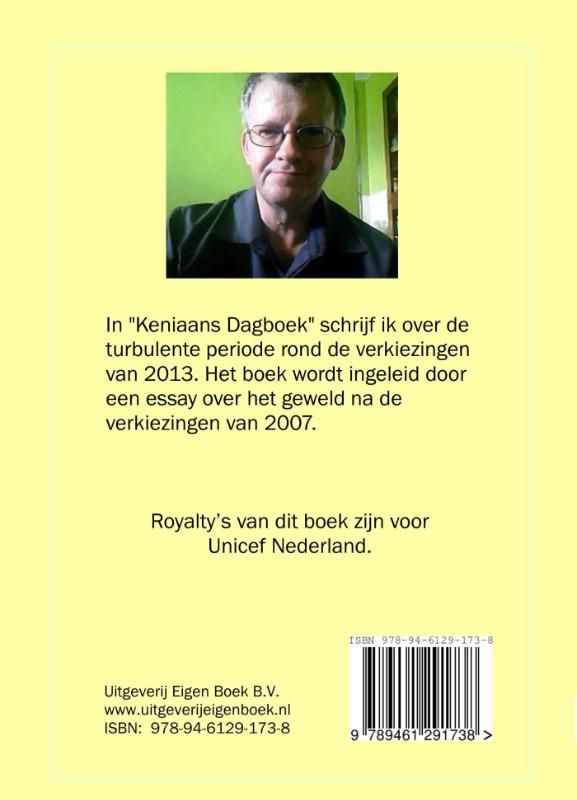 Achterkant van Keniaans dagboek