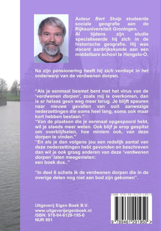 Achterkant van 6