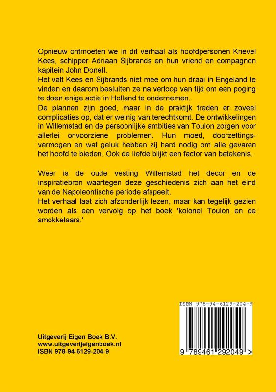 Achterkant van Franse vesting aan het Hollands Diep