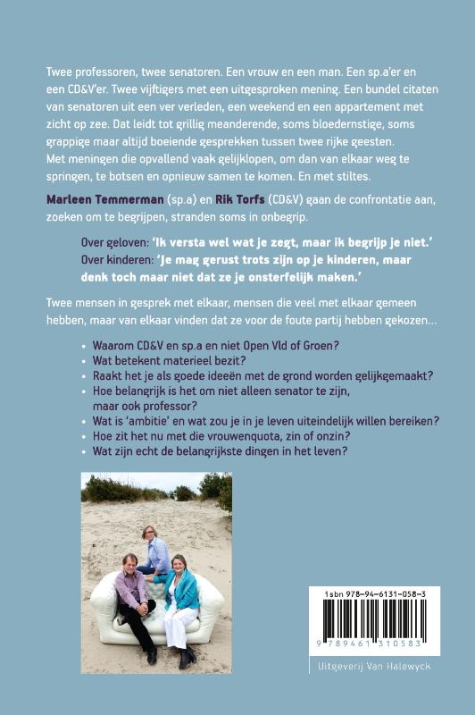 Achterkant van Onder senatoren