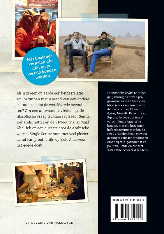 Achterkant van Arabische liefde