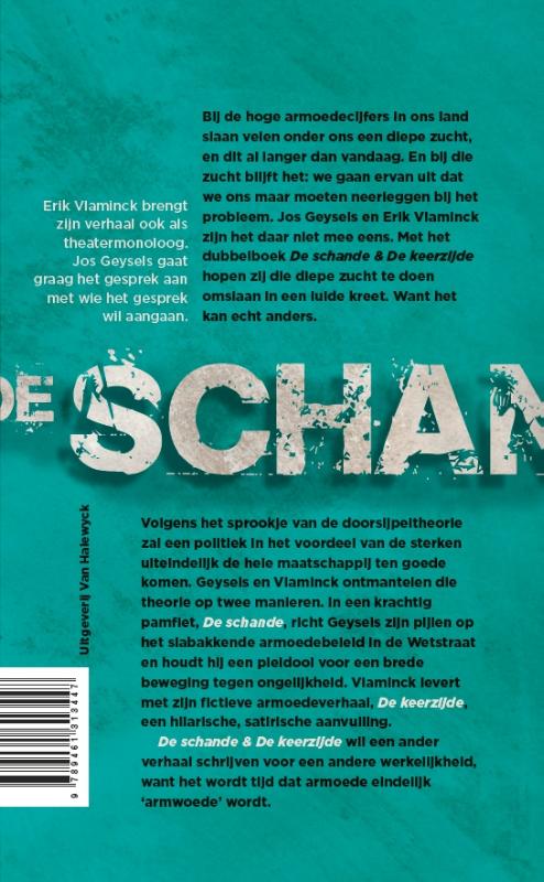 Achterkant van De schande en de keerzijde